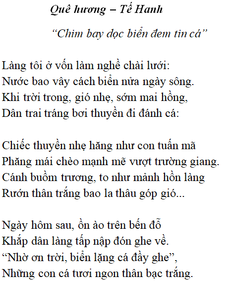 Ms Diệu