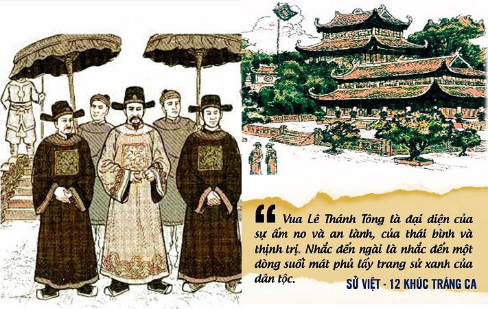 Ms Diệu